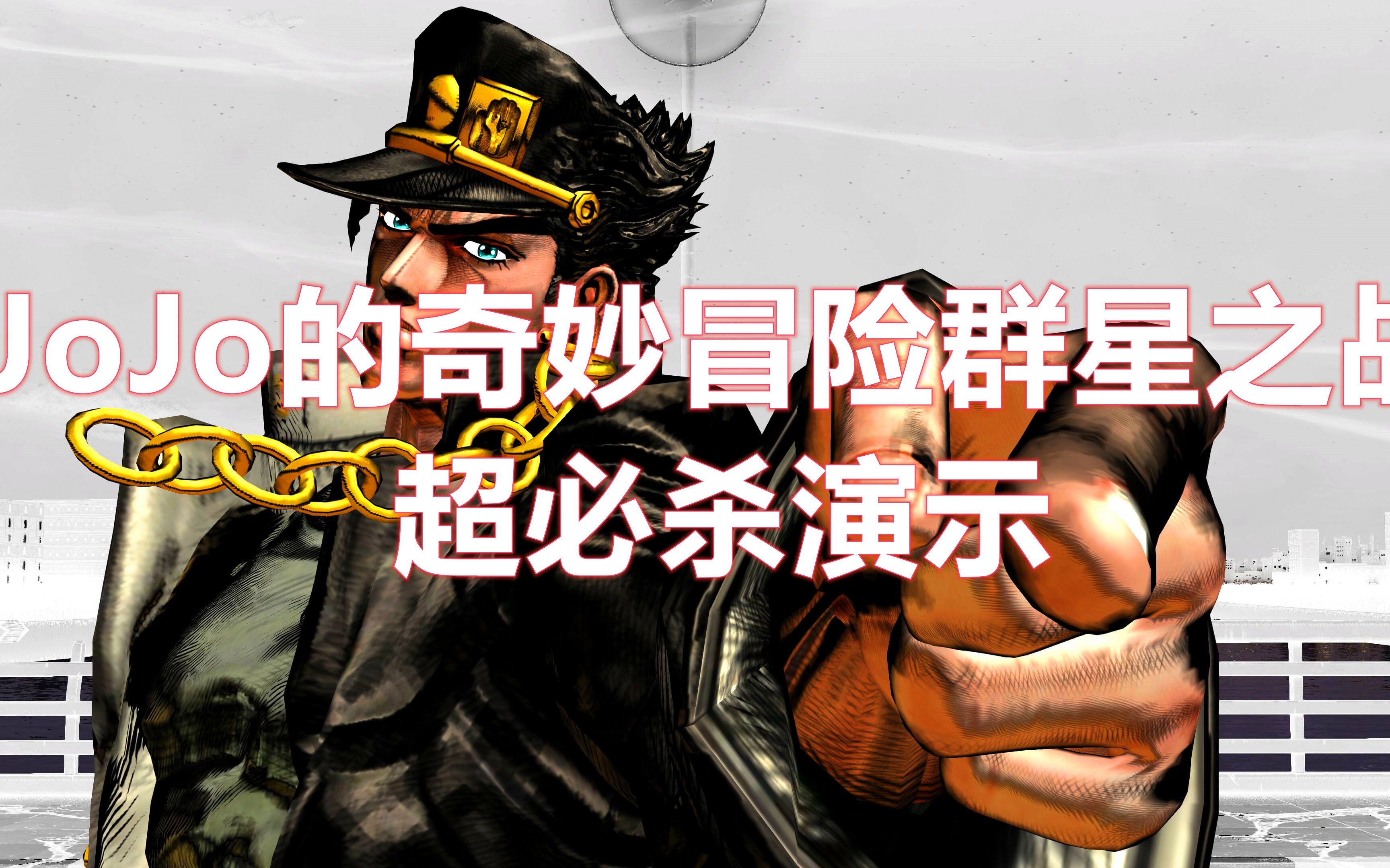 开云平台-关于TL绝杀NS，Bin操刀奇招英雄翻盘焦点之战全球总决赛，锁定晋级资格的信息