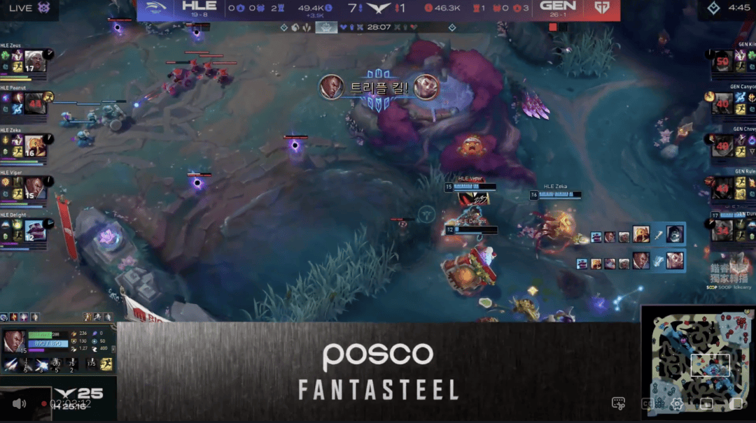 包含NS险胜HLE，Chovy打出惊人五杀激烈交锋小组赛，留下经典瞬间的词条