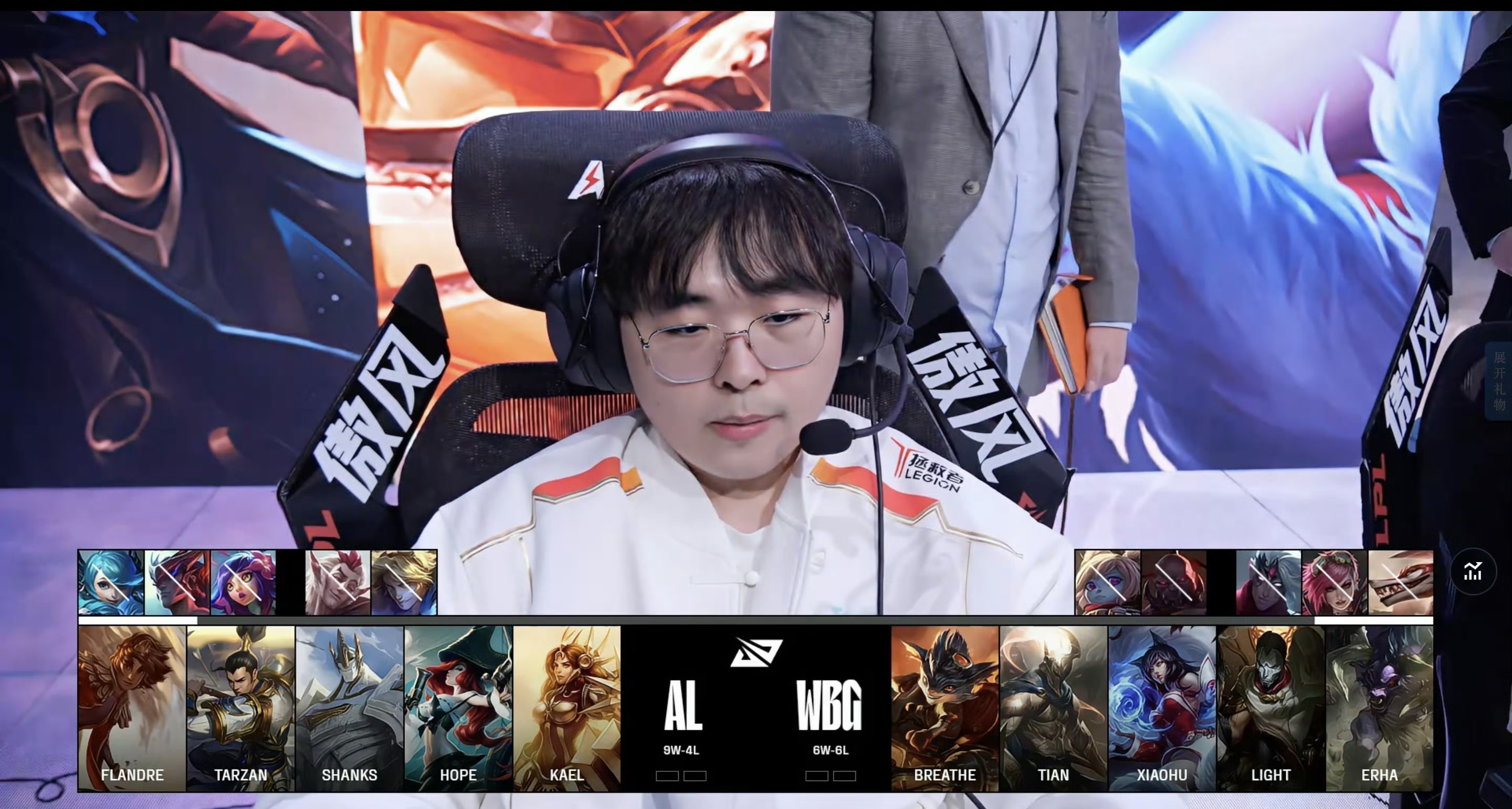 开云体育直播-TL碾压DFM，Meiko极限生还后反打鏖战多局全球总决赛，成为赛场最大亮点的简单介绍