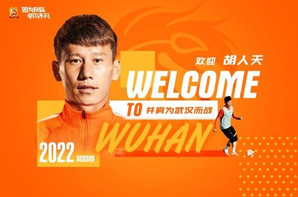 开云体育官方网站-关于北京北汽加强内援引援，力争下赛季跻身季后赛的信息