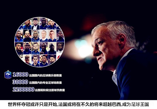 英格兰血洗克罗地亚,博格巴制霸全场的简单介绍 英格兰血洗克罗地亚,博格巴制霸全场的简单介绍