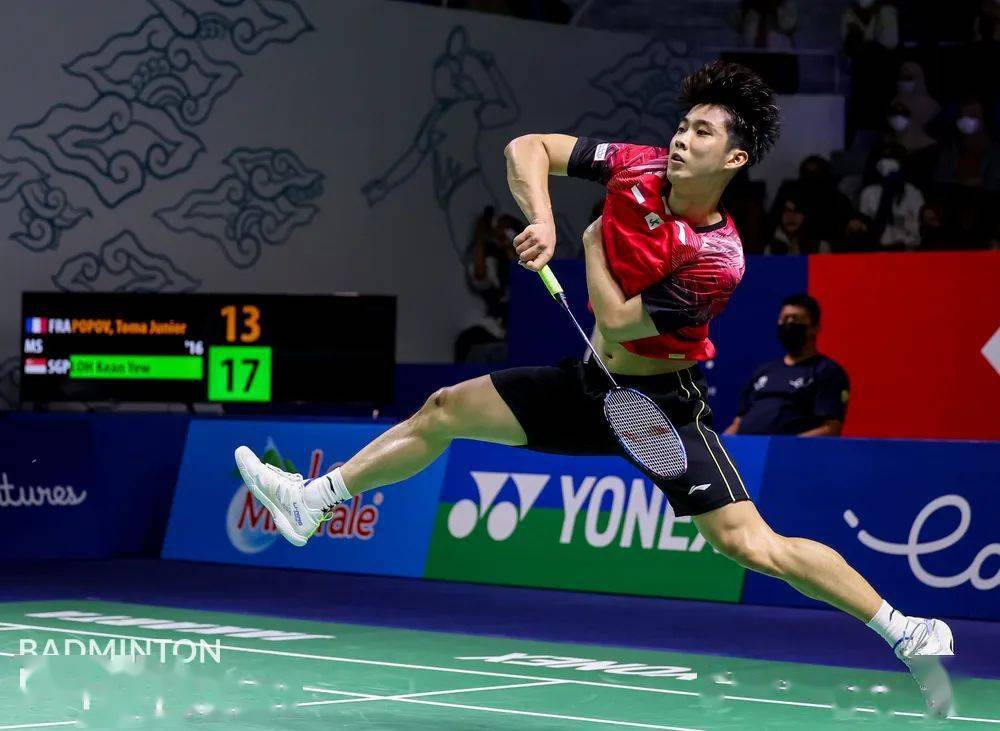 开云体育中国-印尼队轻取泰国队，马琳刷新纪录