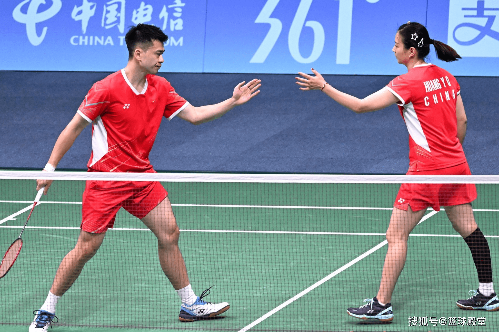 包含马来西亚队横扫日本队，郑思维高光表现的词条